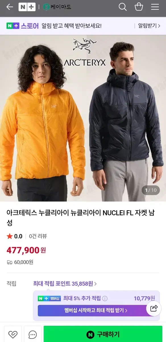 thumbnail-9